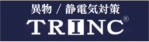 TRINC